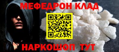 марки lsd Ливны