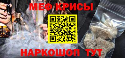 a pvp Кулебаки