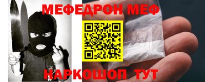марки lsd Ливны