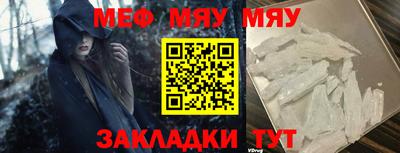 a pvp Кулебаки