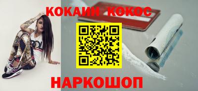 a pvp Кулебаки