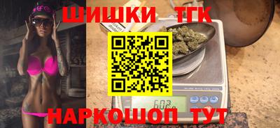 марки lsd Ливны