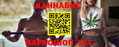 a pvp Кулебаки