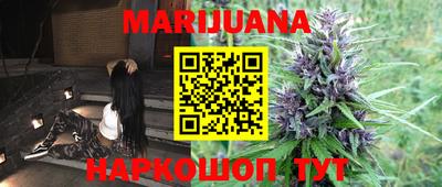 гидра Кунгур