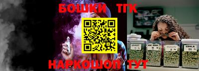 марки lsd Ливны