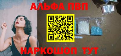 MESCALINE Ликино-Дулёво