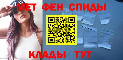 гидра Кунгур