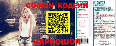соль курить ск Кумертау