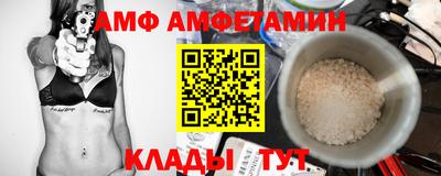 MESCALINE Ликино-Дулёво