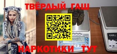 a pvp Кулебаки