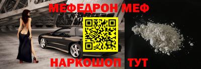 марки lsd Ливны
